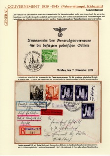 Blatt Nr. 123   