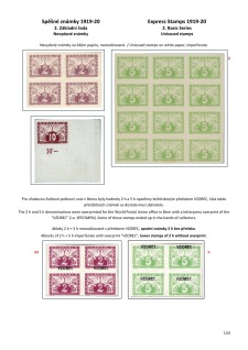 Page No. 10   