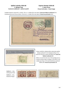 Page No. 12   