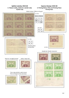 Page No. 20   