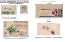 Blatt Nr. 26   
