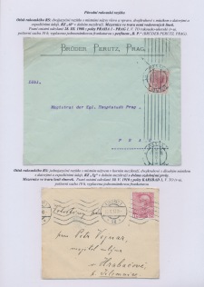Page No. 4   