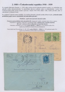 Page No. 6   