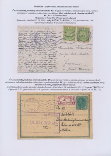 Page No. 7   