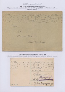 Page No. 11   