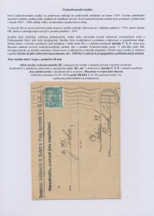 Page No. 12   