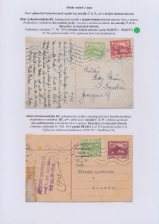 Page No. 13   