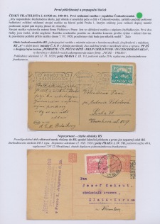 Page No. 14   