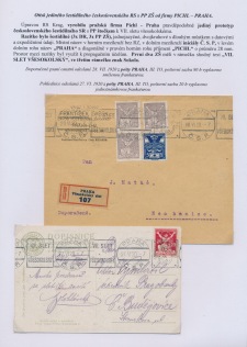 Page No. 15   