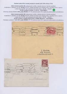 Page No. 17   