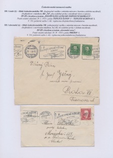 Page No. 34   