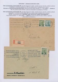 Page No. 67   