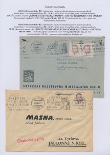 Page No. 72   