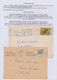 Page No. 77   