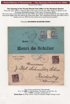 Blatt Nr. 72   