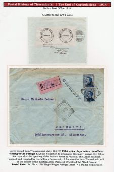 Blatt Nr. 134   