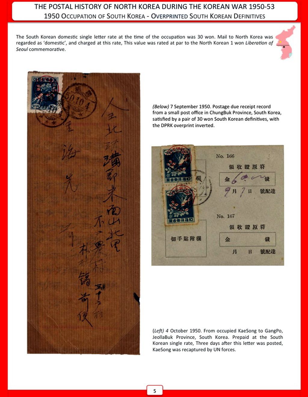 Philatelic Exhibit The Postal History Of North Korea During The